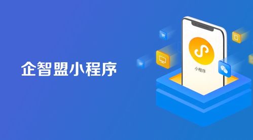 天津天騰信息科技打造抖音代運營 抖音門店等策劃拍攝全案